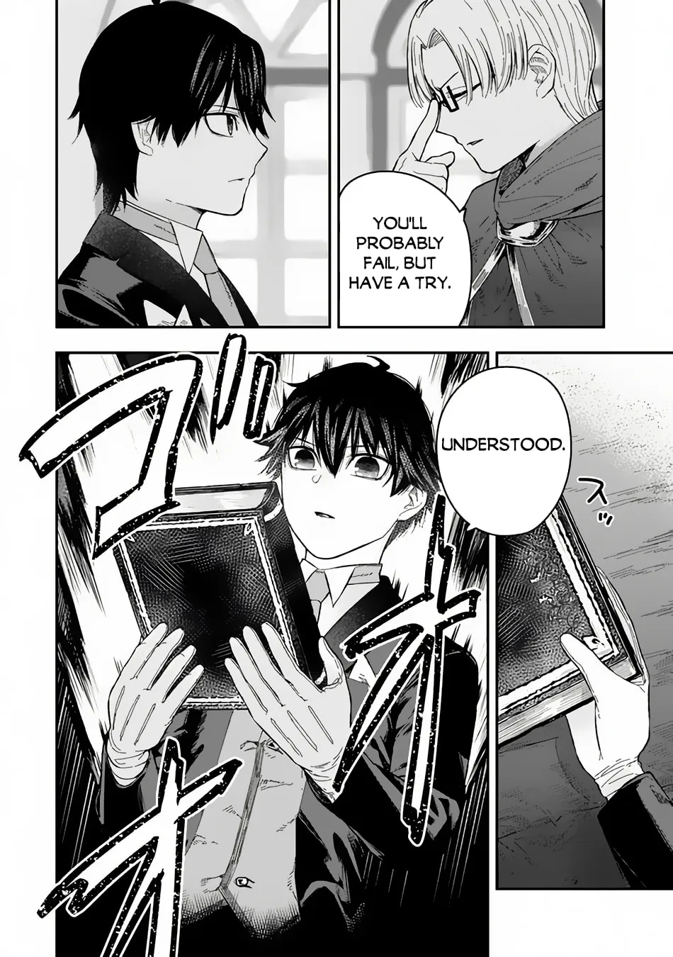 Gomi Ikada to Tsuihou Sareta Shiyounin, Jitsu wa Zense Kenja Desu: Shijou Saikyou no Kenja, Sekai Saikouhou no Gakuen ni Kayou Chapter 2.2 page 18 - 