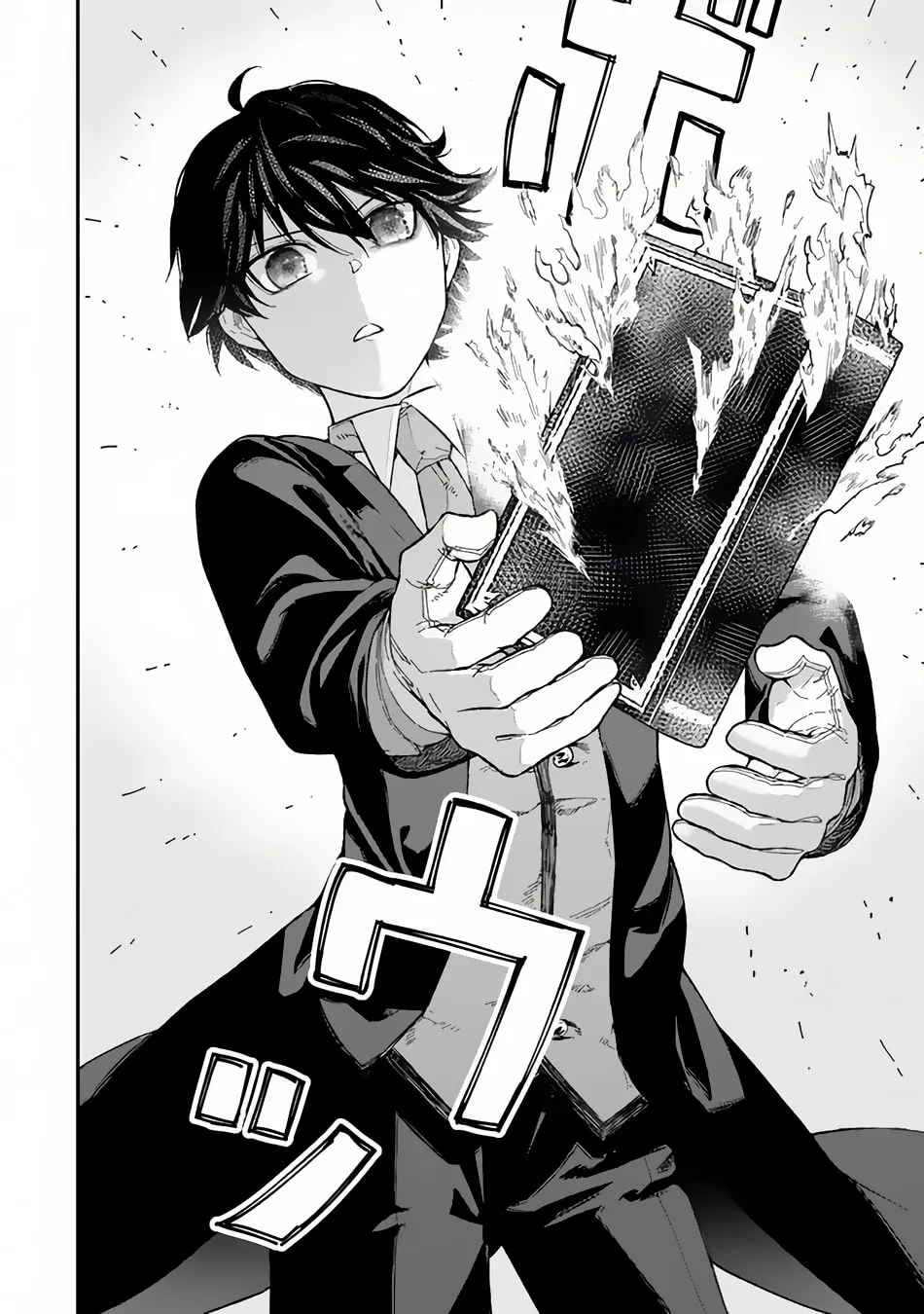 Gomi Ikada to Tsuihou Sareta Shiyounin, Jitsu wa Zense Kenja Desu: Shijou Saikyou no Kenja, Sekai Saikouhou no Gakuen ni Kayou Chapter 2.2 page 20 - 