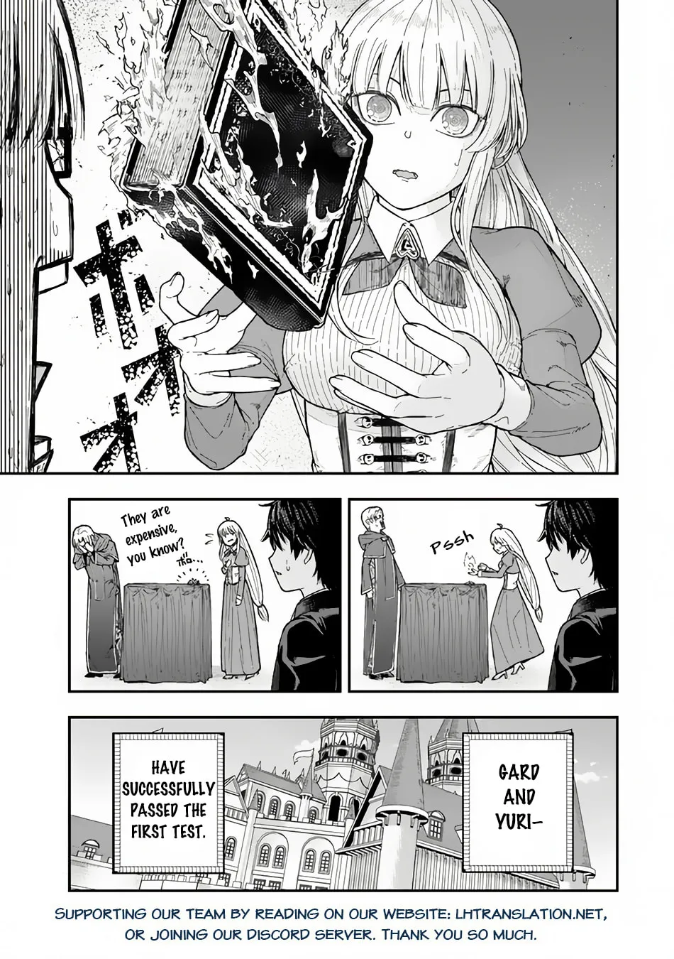 Gomi Ikada to Tsuihou Sareta Shiyounin, Jitsu wa Zense Kenja Desu: Shijou Saikyou no Kenja, Sekai Saikouhou no Gakuen ni Kayou Chapter 2.2 page 23 - 