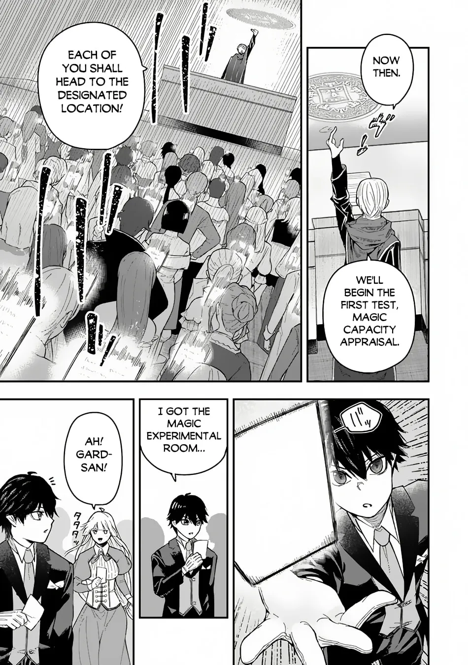 Gomi Ikada to Tsuihou Sareta Shiyounin, Jitsu wa Zense Kenja Desu: Shijou Saikyou no Kenja, Sekai Saikouhou no Gakuen ni Kayou Chapter 2.2 page 7 - 