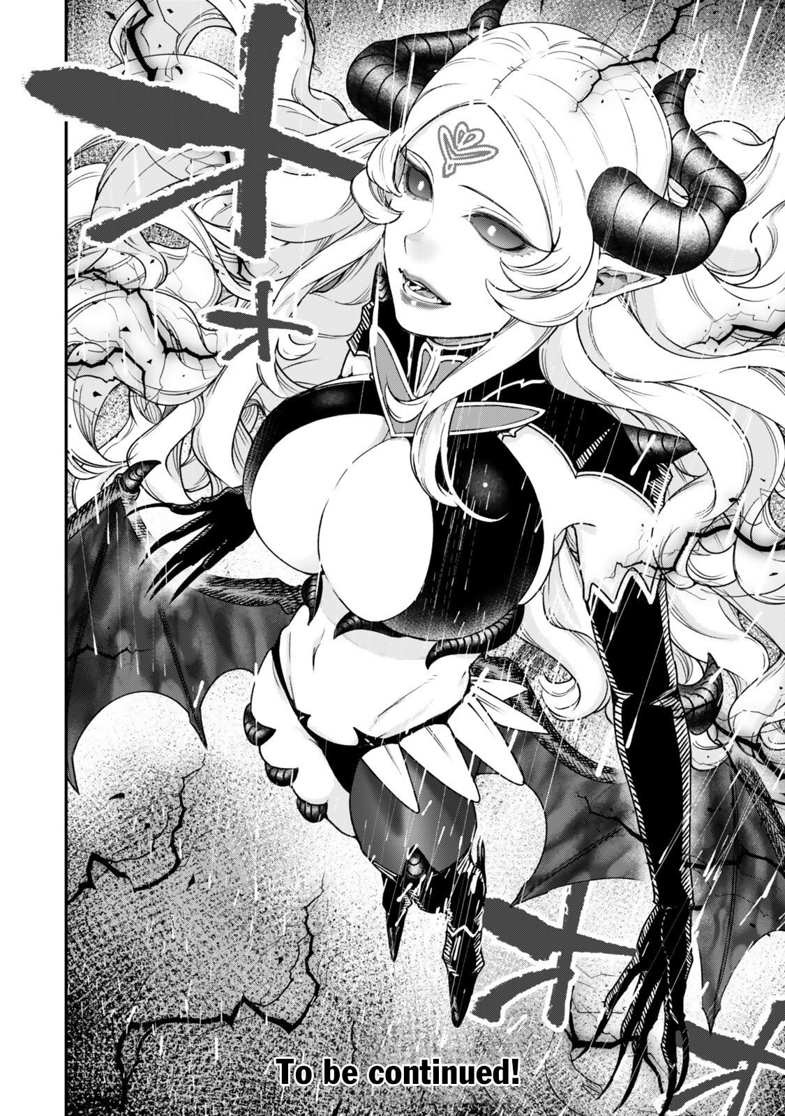 Gomi Ikada to Tsuihou Sareta Shiyounin, Jitsu wa Zense Kenja Desu: Shijou Saikyou no Kenja, Sekai Saikouhou no Gakuen ni Kayou Chapter 20 page 20 - 