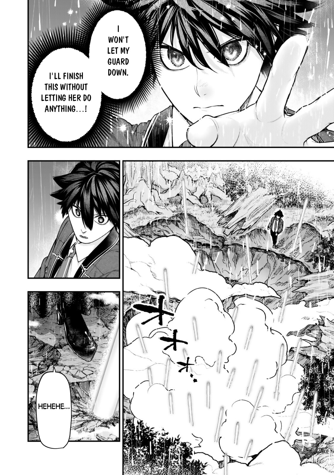 Gomi Ikada to Tsuihou Sareta Shiyounin, Jitsu wa Zense Kenja Desu: Shijou Saikyou no Kenja, Sekai Saikouhou no Gakuen ni Kayou Chapter 20 page 4 - 