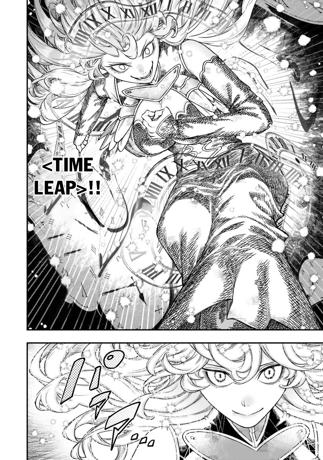 Gomi Ikada to Tsuihou Sareta Shiyounin, Jitsu wa Zense Kenja Desu: Shijou Saikyou no Kenja, Sekai Saikouhou no Gakuen ni Kayou Chapter 20 page 10 - 