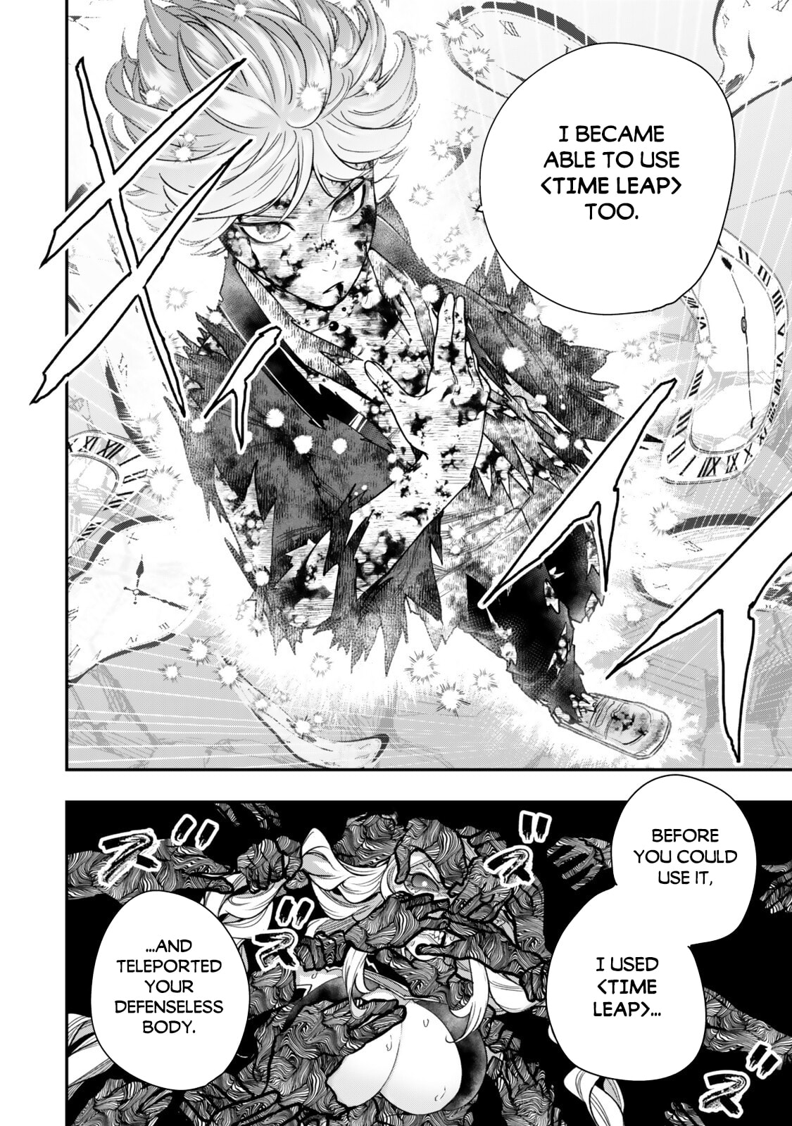 Gomi Ikada to Tsuihou Sareta Shiyounin, Jitsu wa Zense Kenja Desu: Shijou Saikyou no Kenja, Sekai Saikouhou no Gakuen ni Kayou Chapter 21.1 page 9 - 