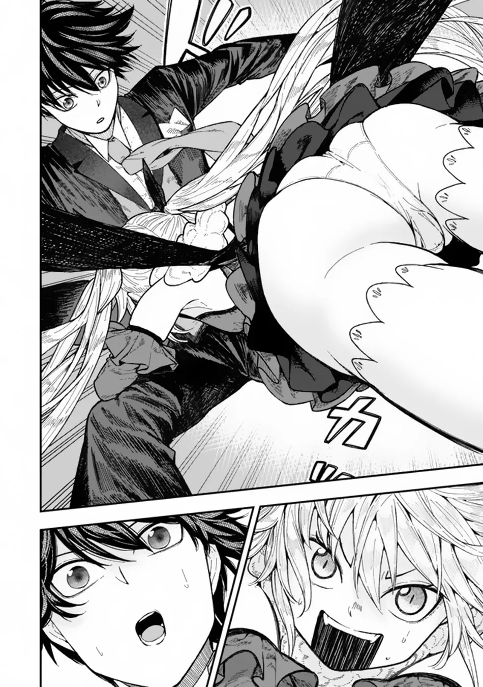 Gomi Ikada to Tsuihou Sareta Shiyounin, Jitsu wa Zense Kenja Desu: Shijou Saikyou no Kenja, Sekai Saikouhou no Gakuen ni Kayou Chapter 3.1 page 7 - 