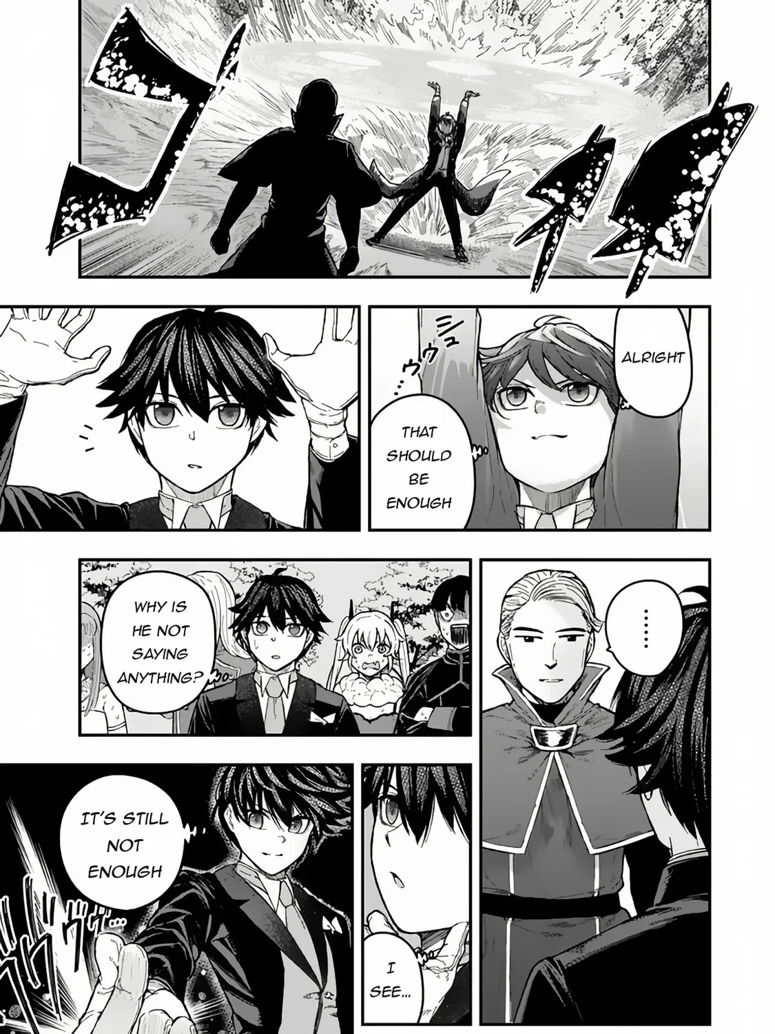 Gomi Ikada to Tsuihou Sareta Shiyounin, Jitsu wa Zense Kenja Desu: Shijou Saikyou no Kenja, Sekai Saikouhou no Gakuen ni Kayou Chapter 3.2 page 2 - 