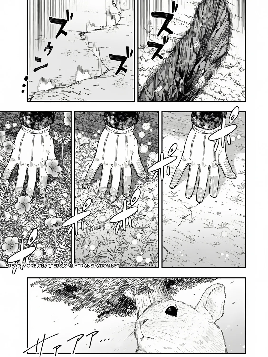 Gomi Ikada to Tsuihou Sareta Shiyounin, Jitsu wa Zense Kenja Desu: Shijou Saikyou no Kenja, Sekai Saikouhou no Gakuen ni Kayou Chapter 3.2 page 10 - 