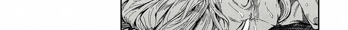 Gomi Ikada to Tsuihou Sareta Shiyounin, Jitsu wa Zense Kenja Desu: Shijou Saikyou no Kenja, Sekai Saikouhou no Gakuen ni Kayou Chapter 4.1 page 15 - 
