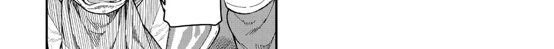 Gomi Ikada to Tsuihou Sareta Shiyounin, Jitsu wa Zense Kenja Desu: Shijou Saikyou no Kenja, Sekai Saikouhou no Gakuen ni Kayou Chapter 4.2 page 13 - 