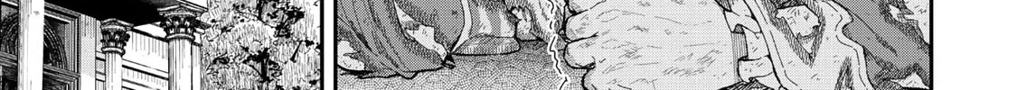 Gomi Ikada to Tsuihou Sareta Shiyounin, Jitsu wa Zense Kenja Desu: Shijou Saikyou no Kenja, Sekai Saikouhou no Gakuen ni Kayou Chapter 4.2 page 25 - 