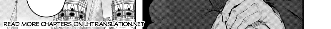 Gomi Ikada to Tsuihou Sareta Shiyounin, Jitsu wa Zense Kenja Desu: Shijou Saikyou no Kenja, Sekai Saikouhou no Gakuen ni Kayou Chapter 5.1 page 11 - 