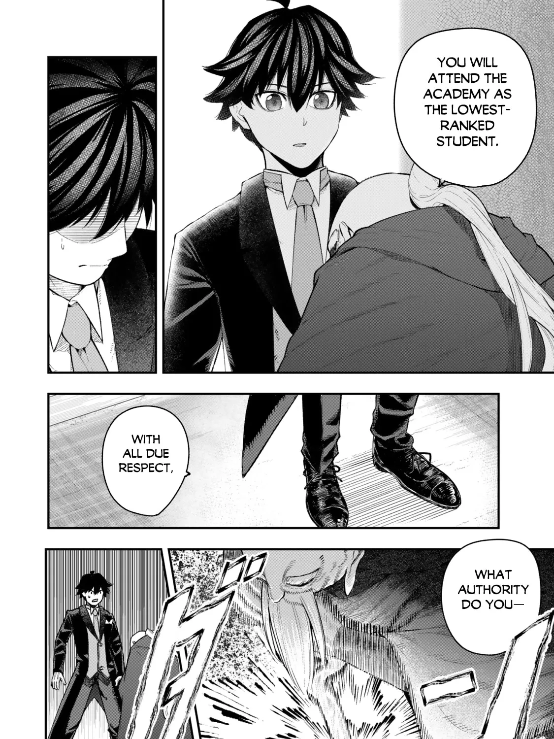 Gomi Ikada to Tsuihou Sareta Shiyounin, Jitsu wa Zense Kenja Desu: Shijou Saikyou no Kenja, Sekai Saikouhou no Gakuen ni Kayou Chapter 5.1 page 12 - 