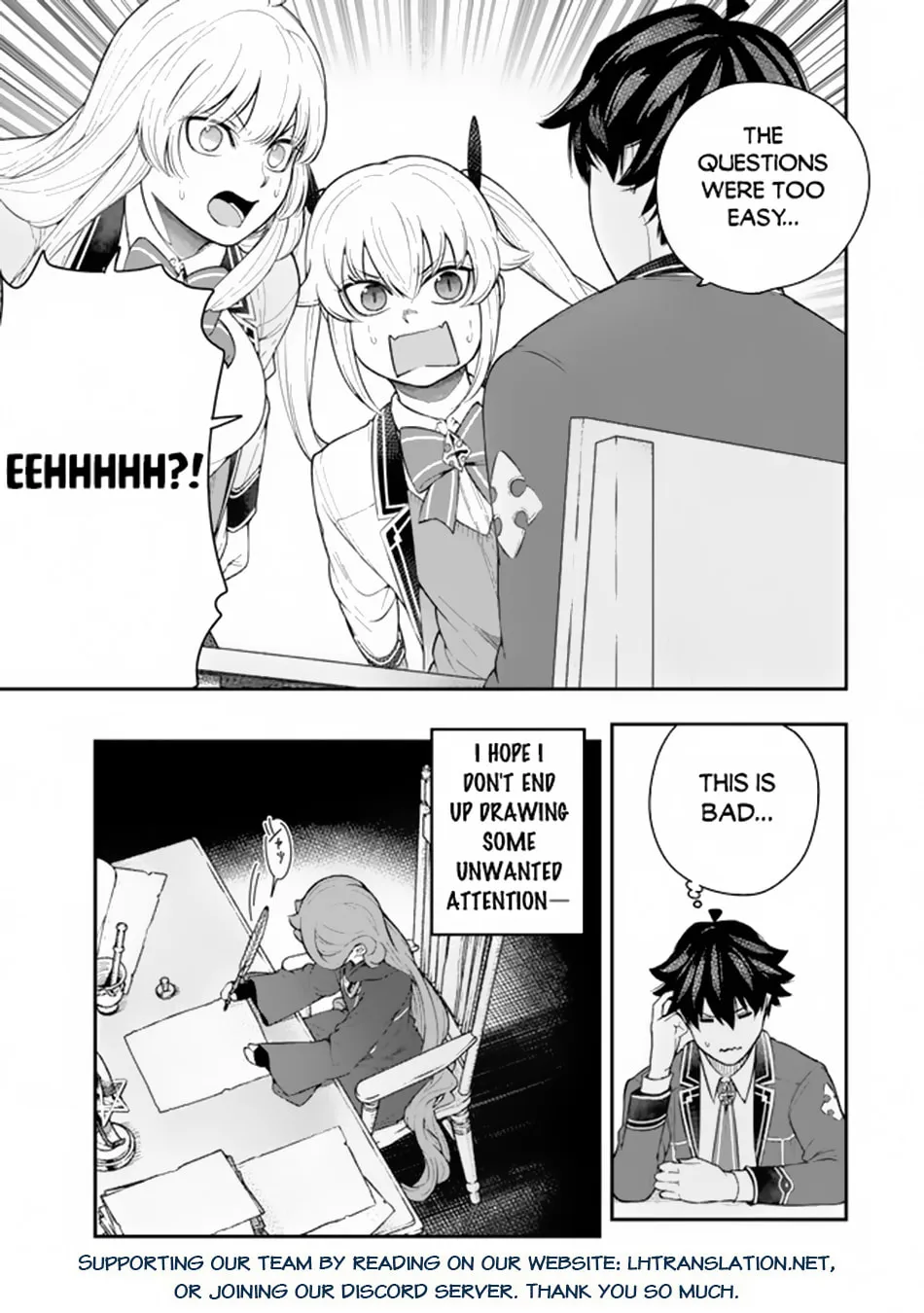 Gomi Ikada to Tsuihou Sareta Shiyounin, Jitsu wa Zense Kenja Desu: Shijou Saikyou no Kenja, Sekai Saikouhou no Gakuen ni Kayou Chapter 5.2 page 17 - 