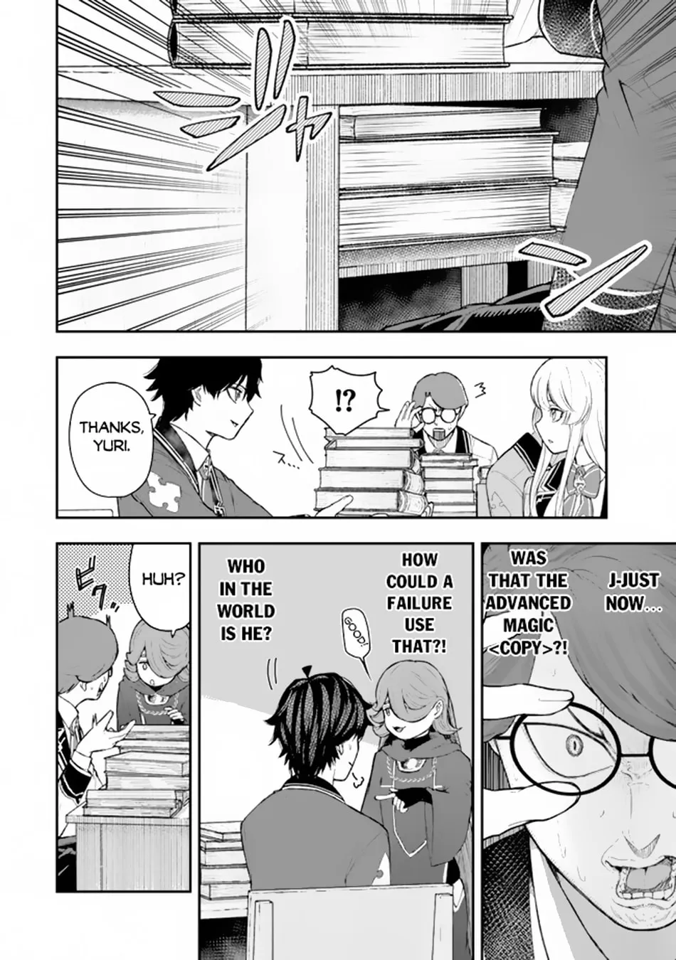 Gomi Ikada to Tsuihou Sareta Shiyounin, Jitsu wa Zense Kenja Desu: Shijou Saikyou no Kenja, Sekai Saikouhou no Gakuen ni Kayou Chapter 5.2 page 8 - 