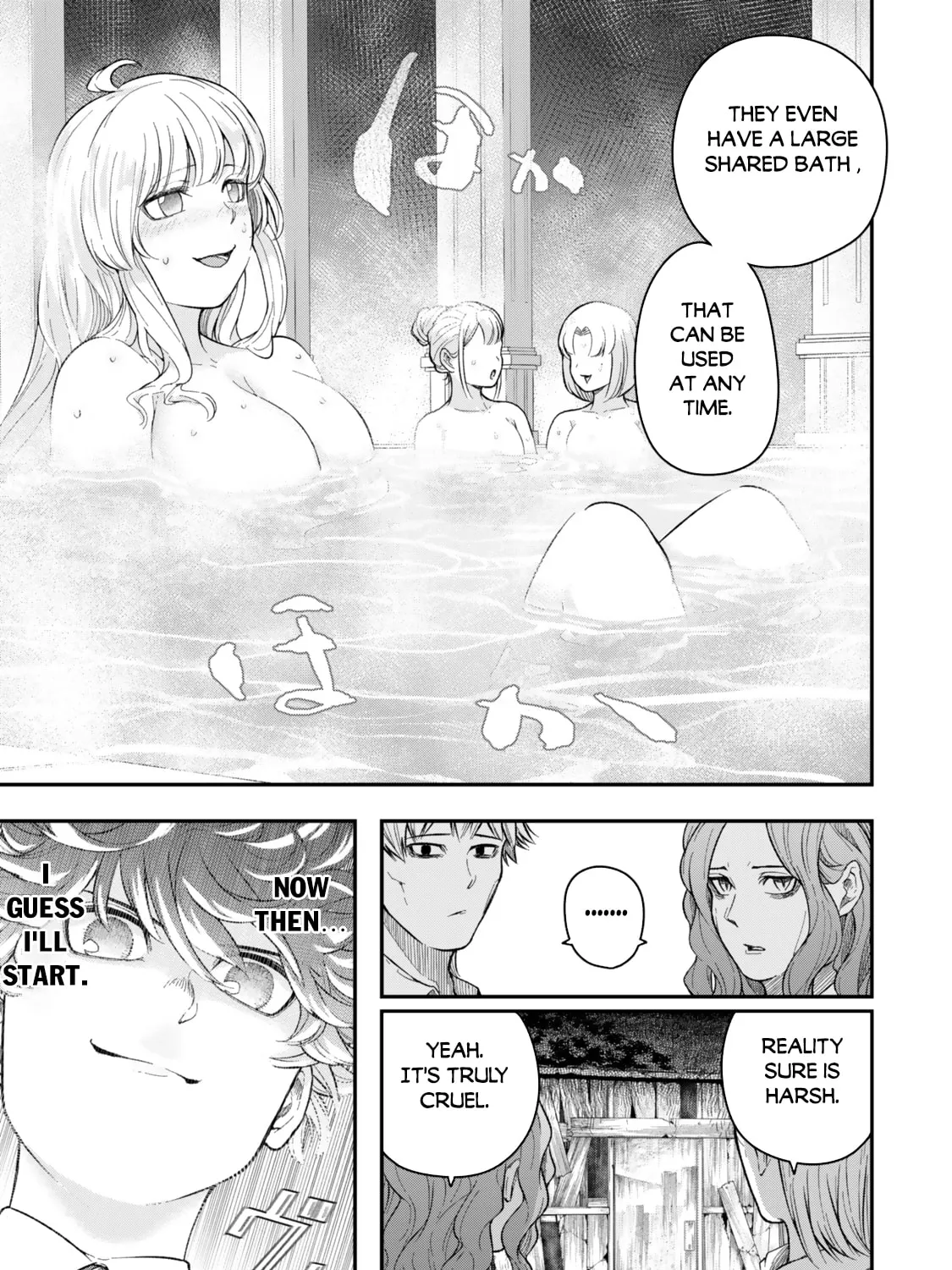 Gomi Ikada to Tsuihou Sareta Shiyounin, Jitsu wa Zense Kenja Desu: Shijou Saikyou no Kenja, Sekai Saikouhou no Gakuen ni Kayou Chapter 5.3 page 16 - 