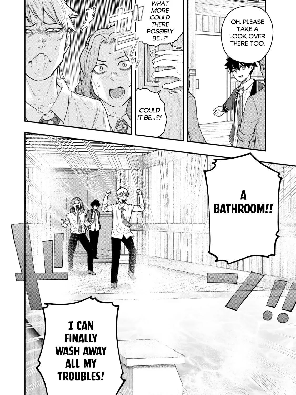 Gomi Ikada to Tsuihou Sareta Shiyounin, Jitsu wa Zense Kenja Desu: Shijou Saikyou no Kenja, Sekai Saikouhou no Gakuen ni Kayou Chapter 5.3 page 26 - 