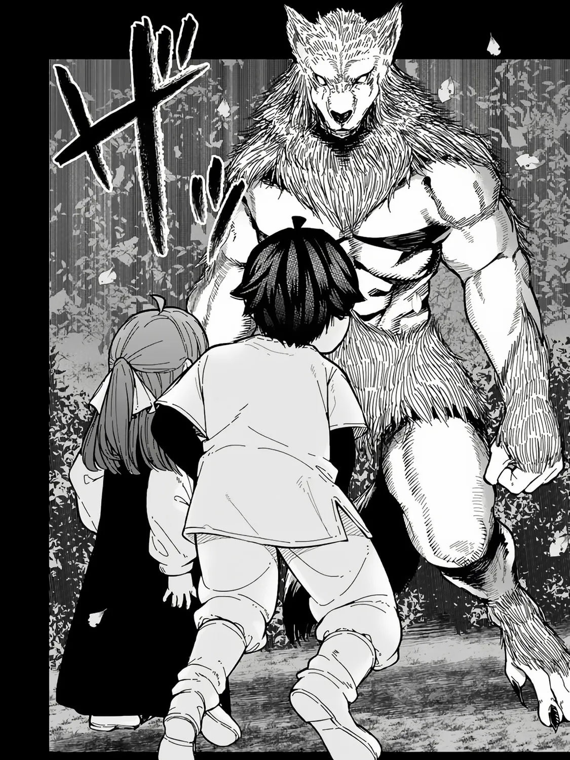 Gomi Ikada to Tsuihou Sareta Shiyounin, Jitsu wa Zense Kenja Desu: Shijou Saikyou no Kenja, Sekai Saikouhou no Gakuen ni Kayou Chapter 6.1 page 16 - 