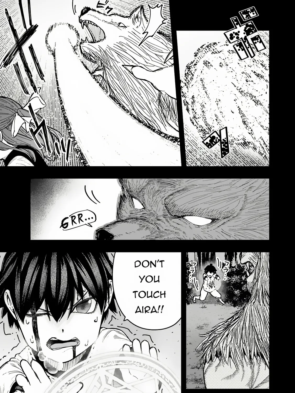 Gomi Ikada to Tsuihou Sareta Shiyounin, Jitsu wa Zense Kenja Desu: Shijou Saikyou no Kenja, Sekai Saikouhou no Gakuen ni Kayou Chapter 6.1 page 26 - 