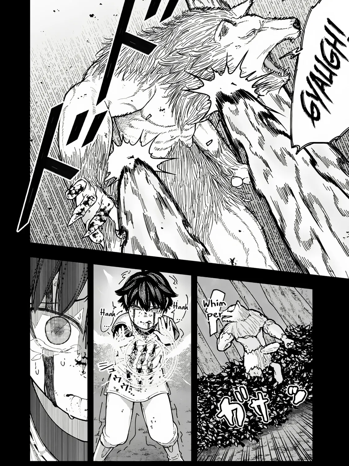 Gomi Ikada to Tsuihou Sareta Shiyounin, Jitsu wa Zense Kenja Desu: Shijou Saikyou no Kenja, Sekai Saikouhou no Gakuen ni Kayou Chapter 6.1 page 36 - 