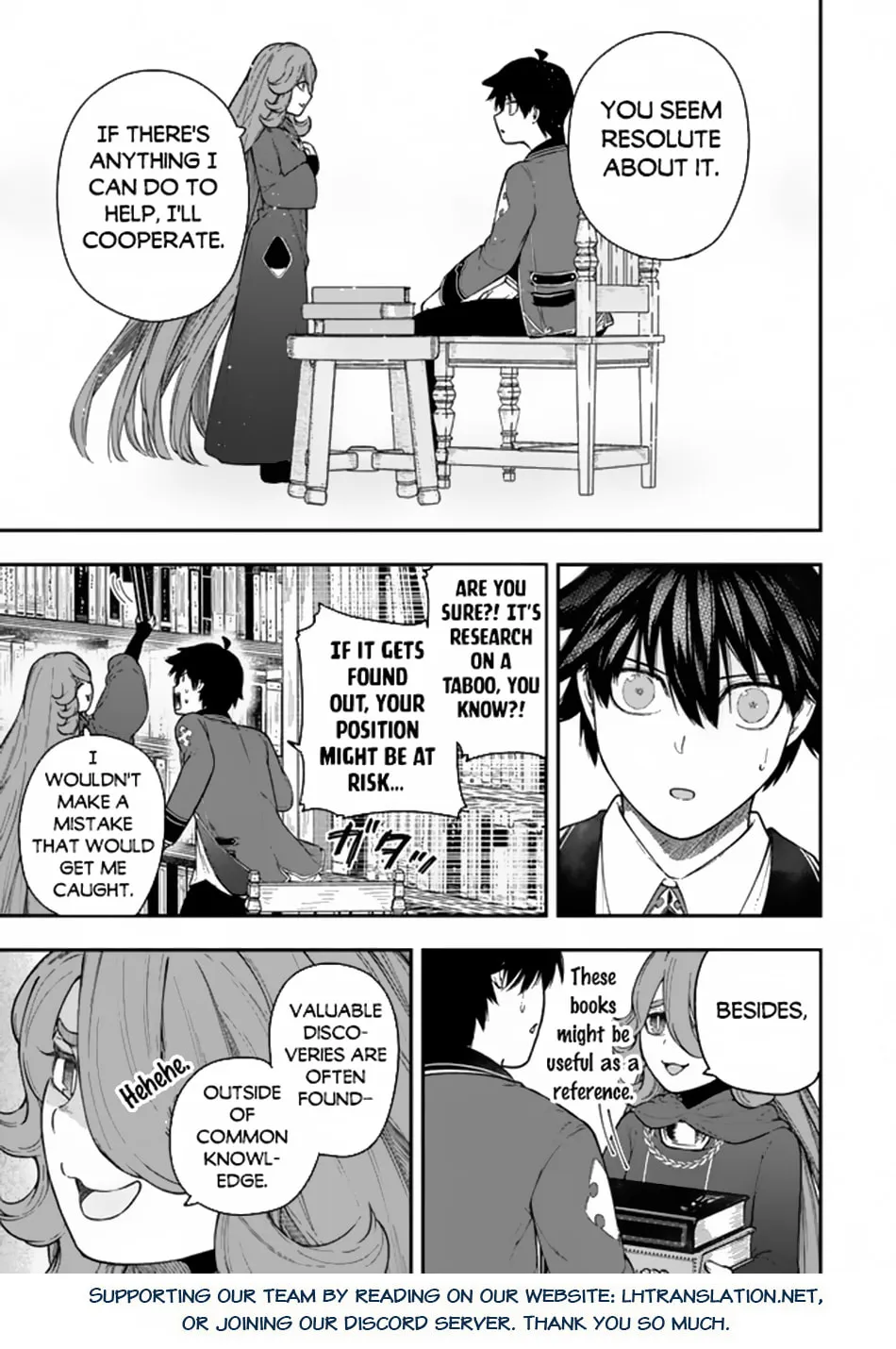 Gomi Ikada to Tsuihou Sareta Shiyounin, Jitsu wa Zense Kenja Desu: Shijou Saikyou no Kenja, Sekai Saikouhou no Gakuen ni Kayou Chapter 7.1 page 14 - 