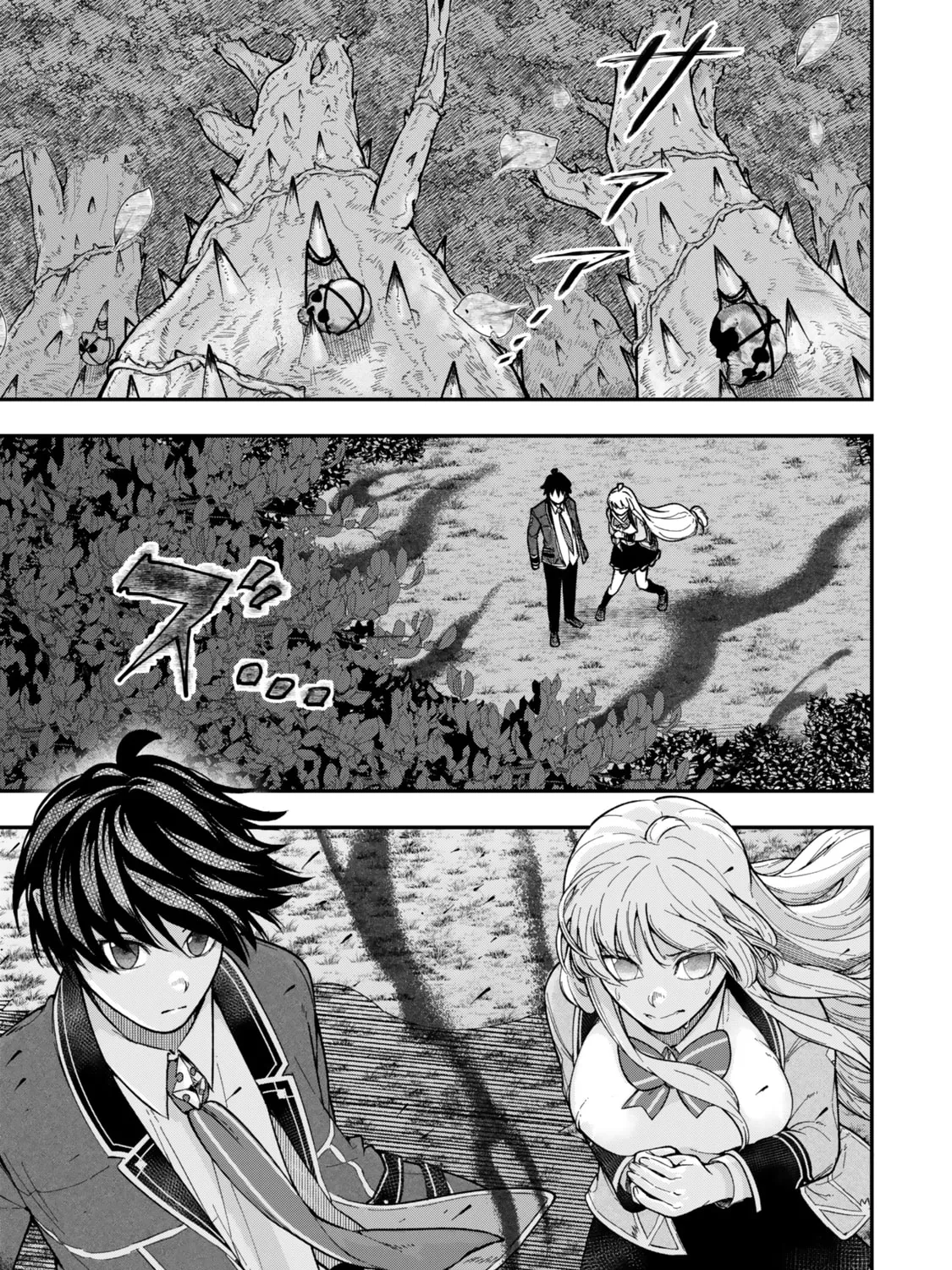 Gomi Ikada to Tsuihou Sareta Shiyounin, Jitsu wa Zense Kenja Desu: Shijou Saikyou no Kenja, Sekai Saikouhou no Gakuen ni Kayou Chapter 7.3 page 14 - 
