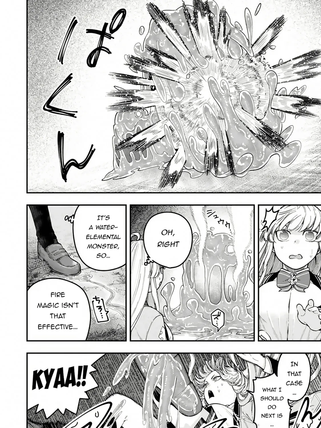 Gomi Ikada to Tsuihou Sareta Shiyounin, Jitsu wa Zense Kenja Desu: Shijou Saikyou no Kenja, Sekai Saikouhou no Gakuen ni Kayou Chapter 8 page 12 - 