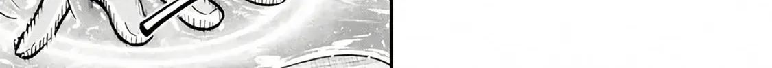 Gomi Ikada to Tsuihou Sareta Shiyounin, Jitsu wa Zense Kenja Desu: Shijou Saikyou no Kenja, Sekai Saikouhou no Gakuen ni Kayou Chapter 8 page 19 - 