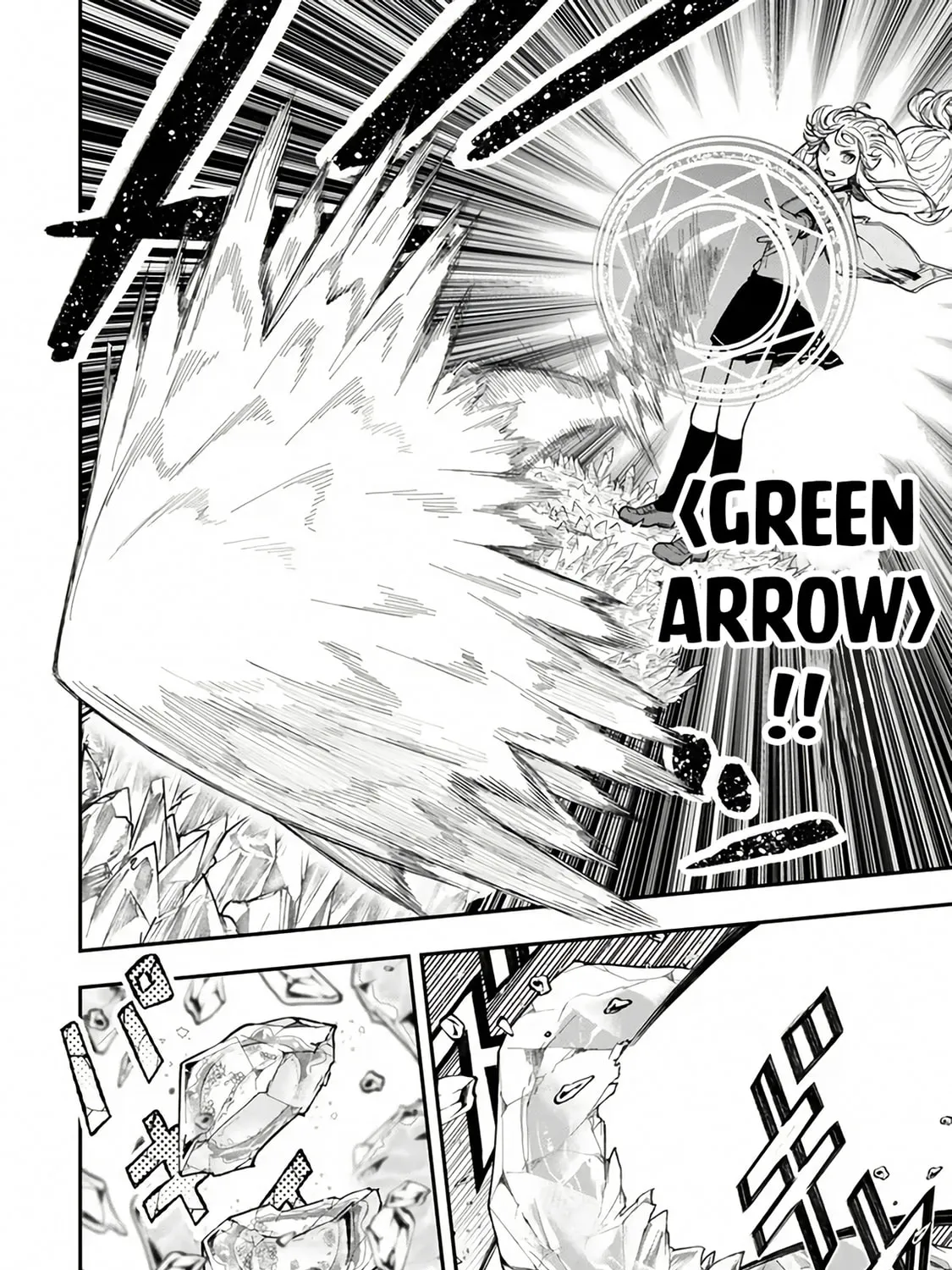 Gomi Ikada to Tsuihou Sareta Shiyounin, Jitsu wa Zense Kenja Desu: Shijou Saikyou no Kenja, Sekai Saikouhou no Gakuen ni Kayou Chapter 8 page 24 - 