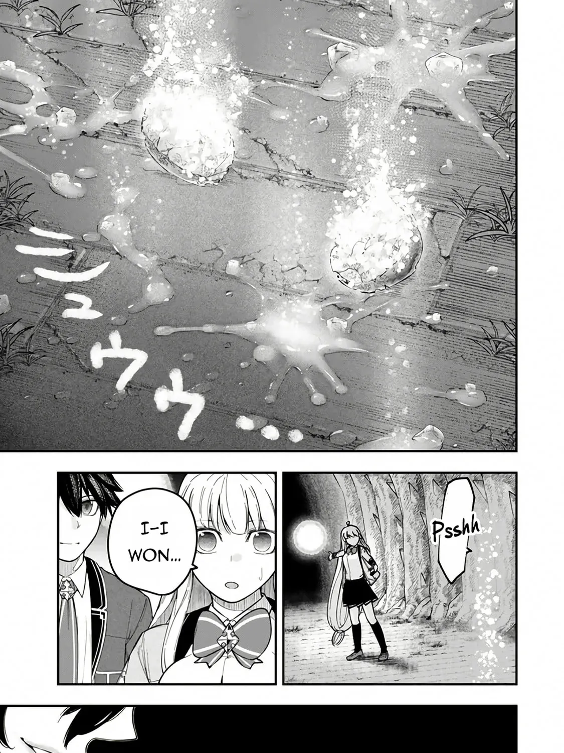 Gomi Ikada to Tsuihou Sareta Shiyounin, Jitsu wa Zense Kenja Desu: Shijou Saikyou no Kenja, Sekai Saikouhou no Gakuen ni Kayou Chapter 8 page 26 - 