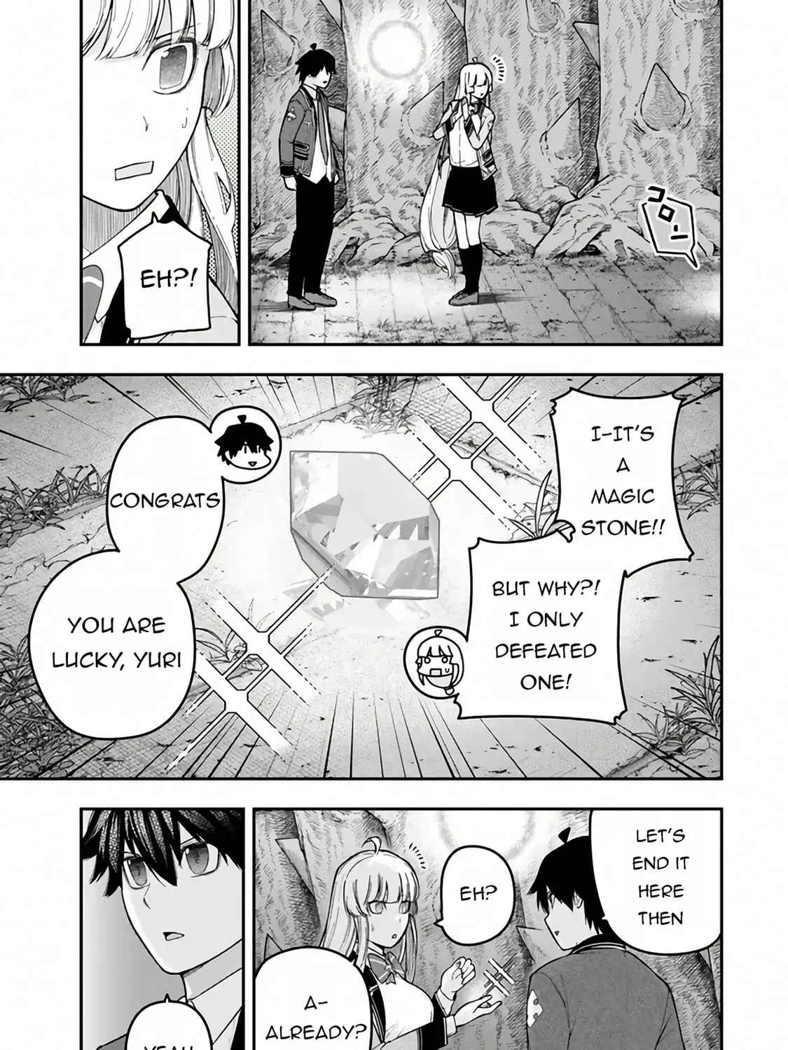 Gomi Ikada to Tsuihou Sareta Shiyounin, Jitsu wa Zense Kenja Desu: Shijou Saikyou no Kenja, Sekai Saikouhou no Gakuen ni Kayou Chapter 8 page 30 - 
