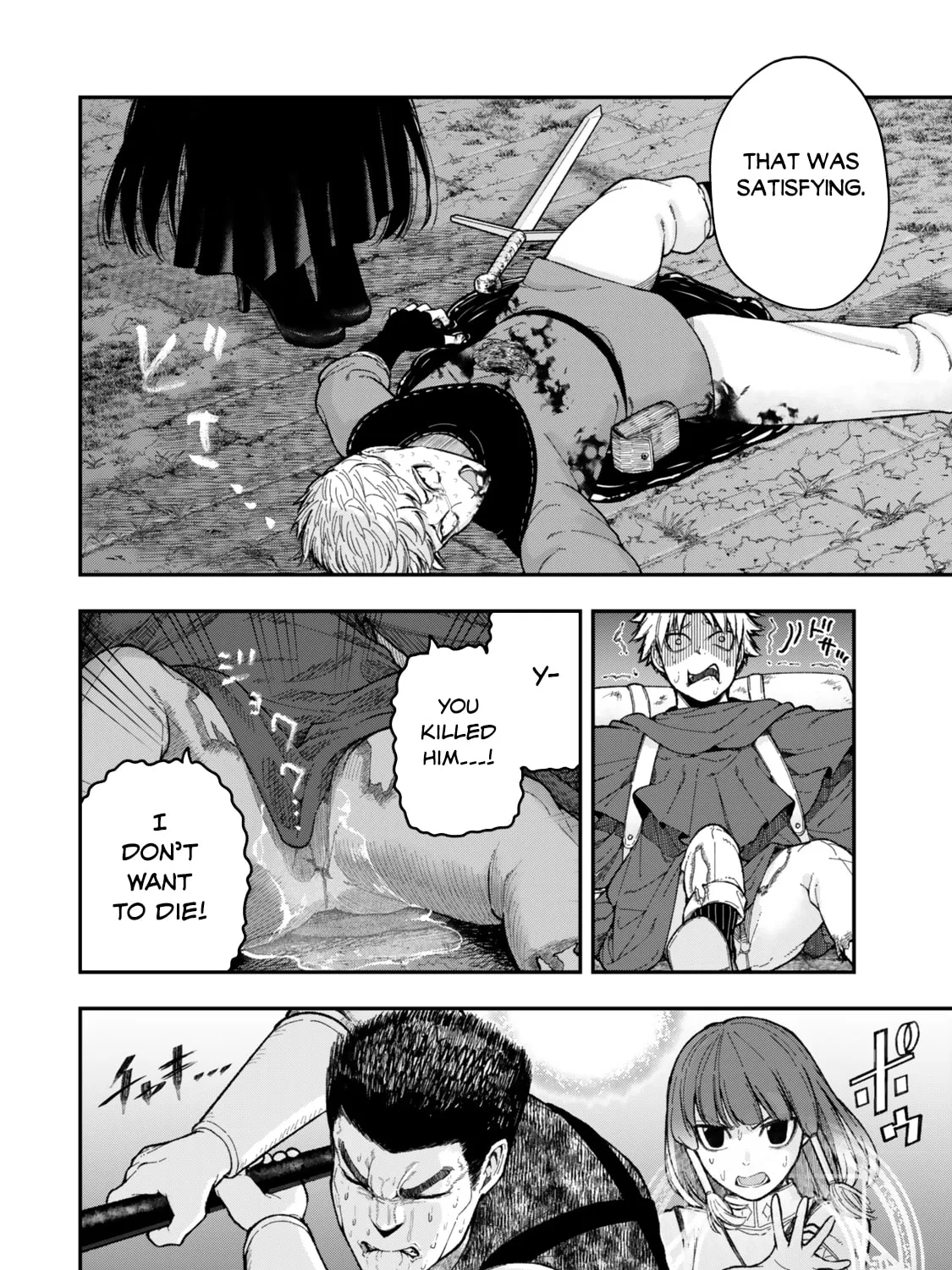 Gomi Ikada to Tsuihou Sareta Shiyounin, Jitsu wa Zense Kenja Desu: Shijou Saikyou no Kenja, Sekai Saikouhou no Gakuen ni Kayou Chapter 9.2 page 2 - 