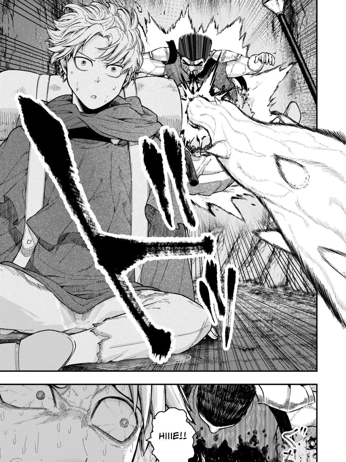 Gomi Ikada to Tsuihou Sareta Shiyounin, Jitsu wa Zense Kenja Desu: Shijou Saikyou no Kenja, Sekai Saikouhou no Gakuen ni Kayou Chapter 9.2 page 16 - 