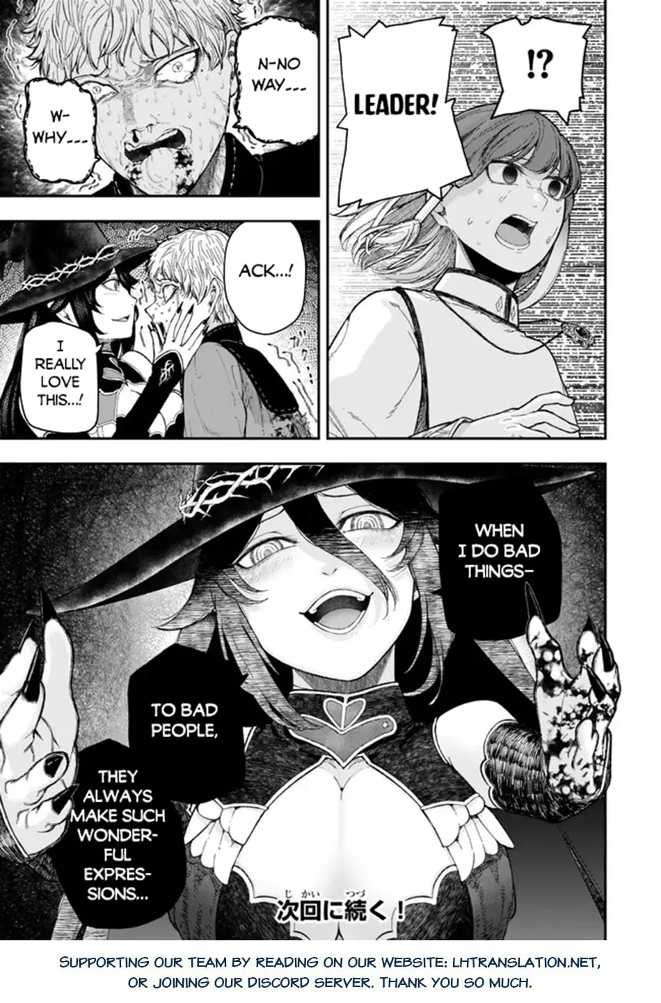 Gomi Ikada to Tsuihou Sareta Shiyounin, Jitsu wa Zense Kenja Desu: Shijou Saikyou no Kenja, Sekai Saikouhou no Gakuen ni Kayou Chapter 9 page 18 - 