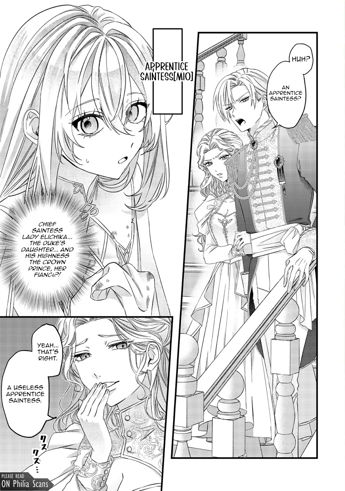 Gomibako Gurashi no Seijo-sama ~Gomi Atsukai no Kodai Mahou Dougu wo Naoshitari, Tsuihou Boukensha wo Naoshitari no Slow Life~ Chapter 1 page 2 - 