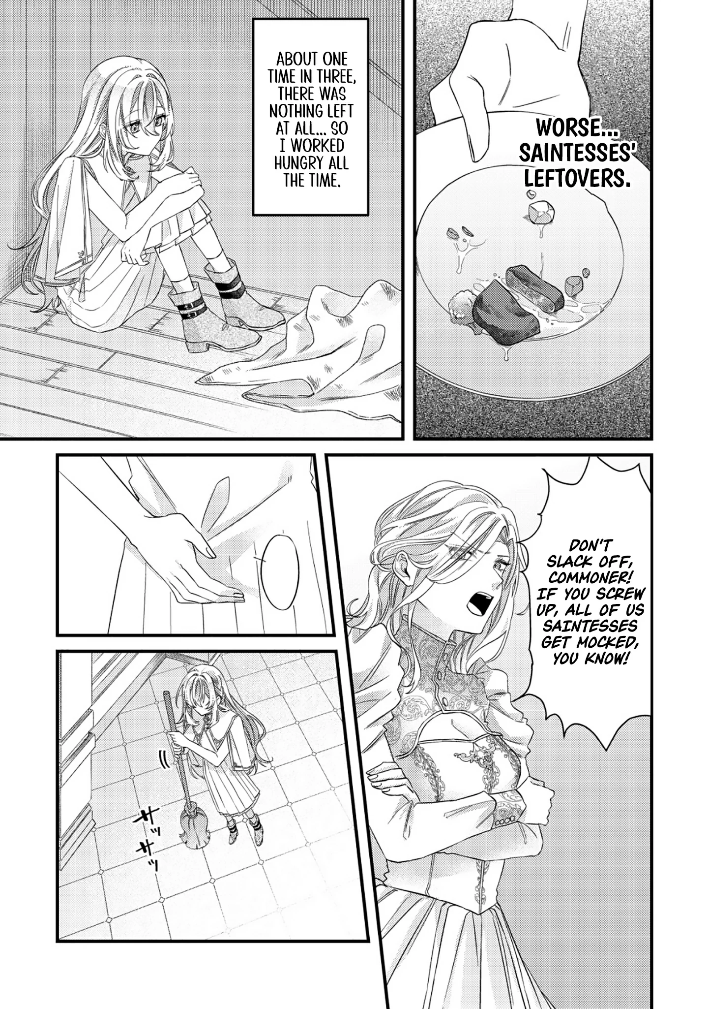 Gomibako Gurashi no Seijo-sama ~Gomi Atsukai no Kodai Mahou Dougu wo Naoshitari, Tsuihou Boukensha wo Naoshitari no Slow Life~ Chapter 1 page 14 - 