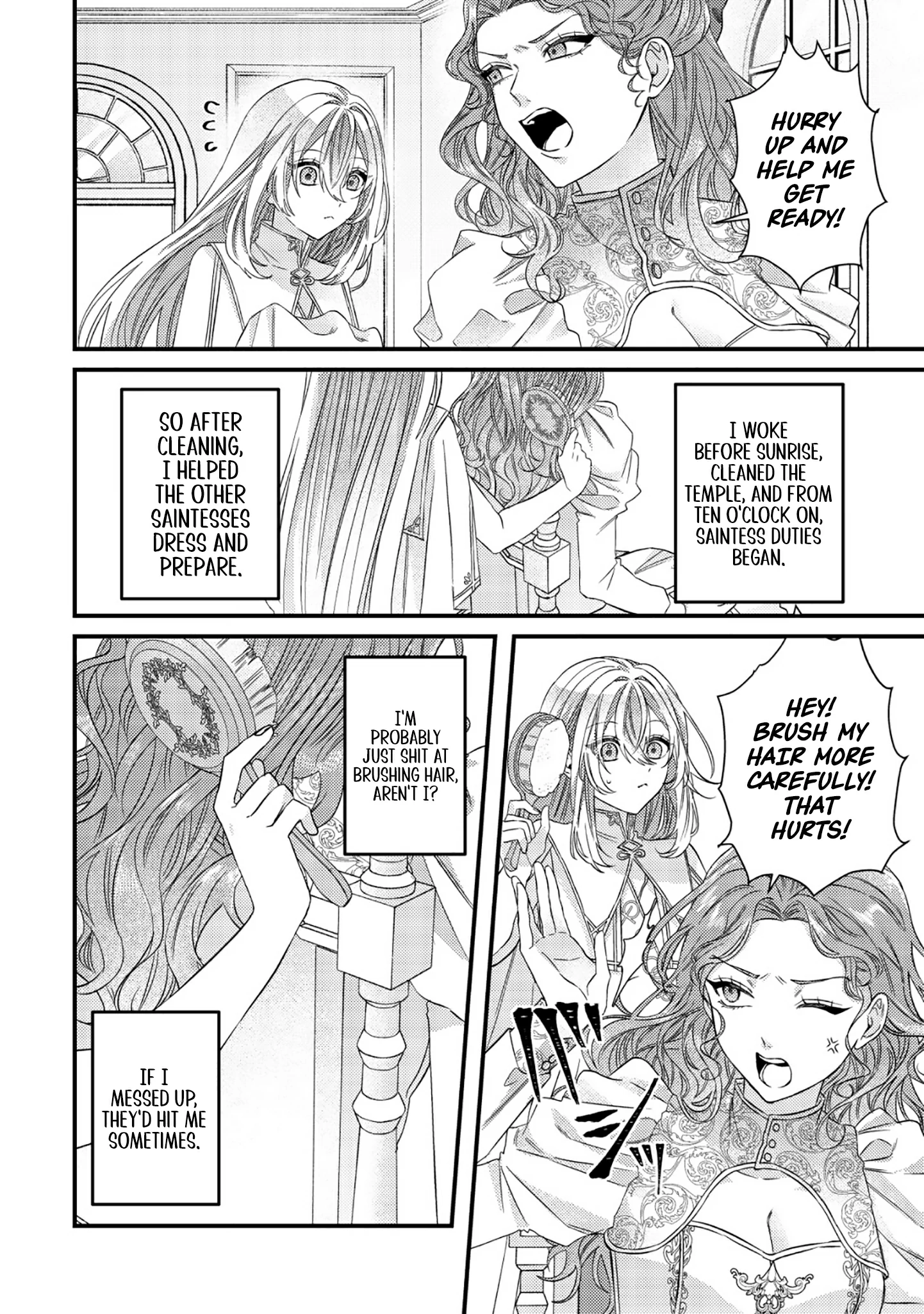 Gomibako Gurashi no Seijo-sama ~Gomi Atsukai no Kodai Mahou Dougu wo Naoshitari, Tsuihou Boukensha wo Naoshitari no Slow Life~ Chapter 1 page 15 - 