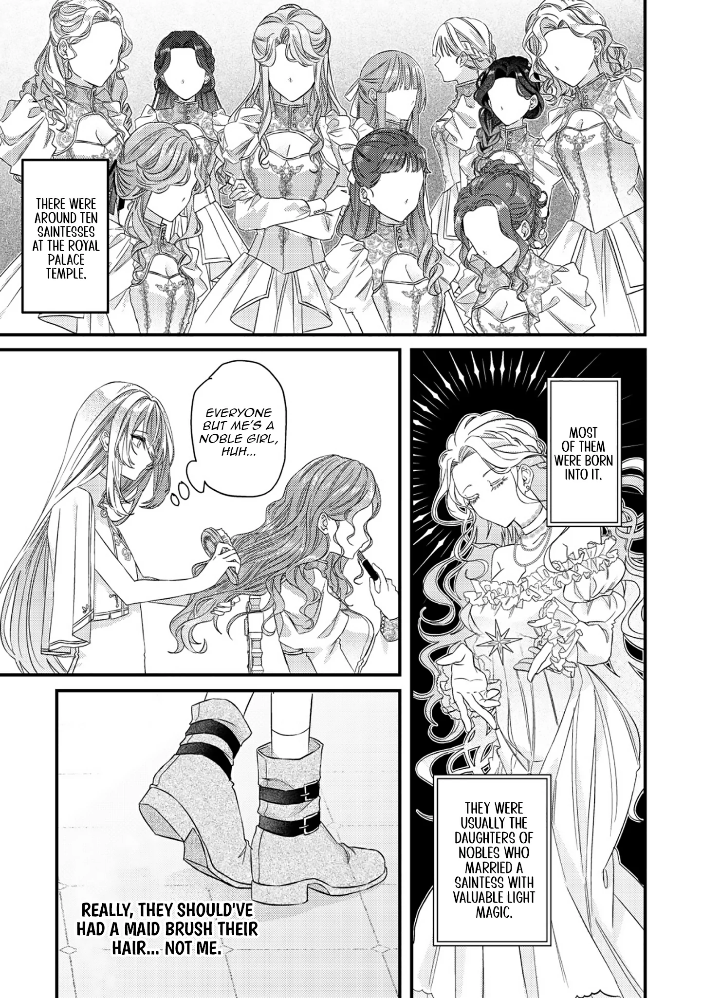 Gomibako Gurashi no Seijo-sama ~Gomi Atsukai no Kodai Mahou Dougu wo Naoshitari, Tsuihou Boukensha wo Naoshitari no Slow Life~ Chapter 1 page 16 - 