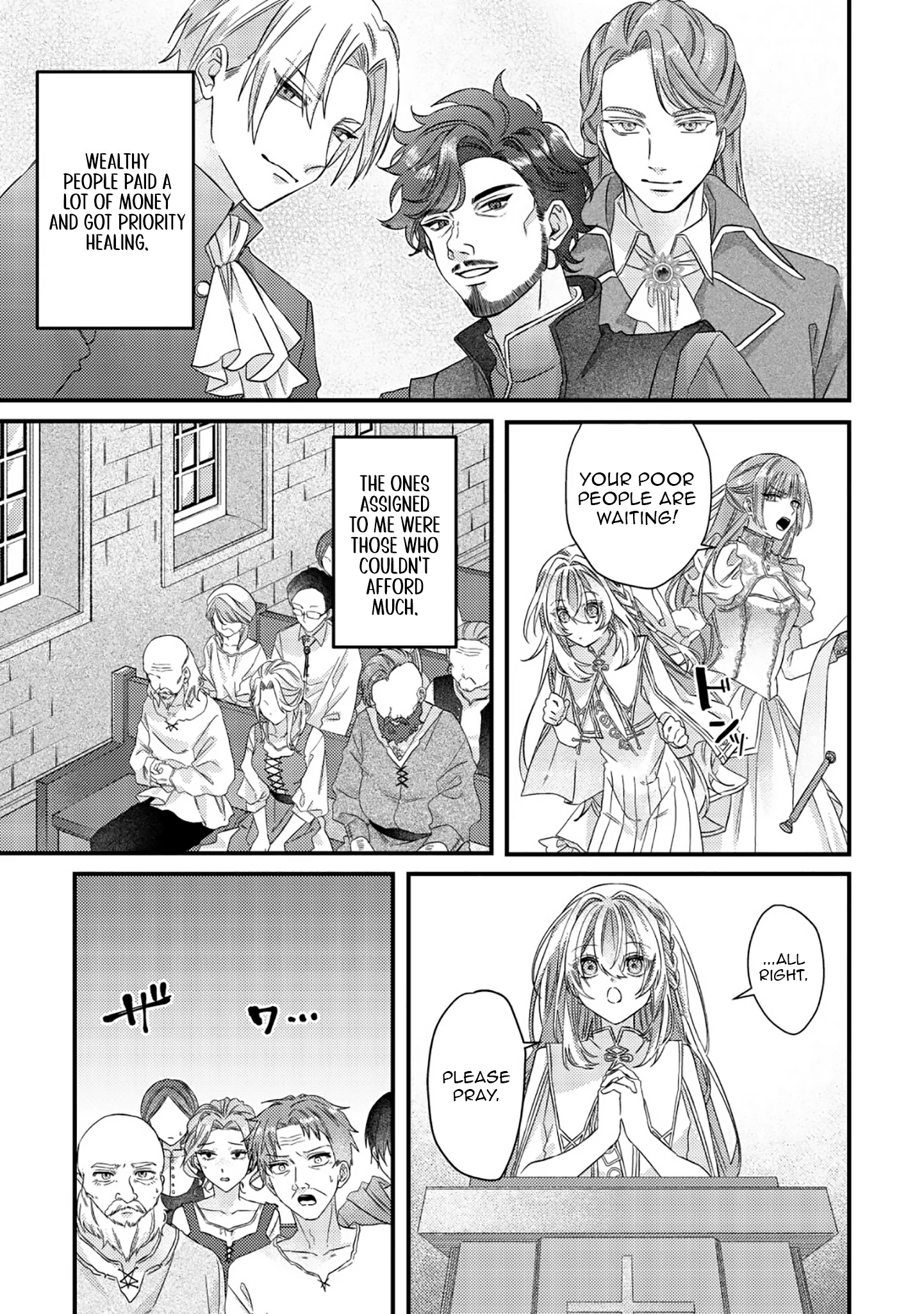 Gomibako Gurashi no Seijo-sama ~Gomi Atsukai no Kodai Mahou Dougu wo Naoshitari, Tsuihou Boukensha wo Naoshitari no Slow Life~ Chapter 1 page 20 - 