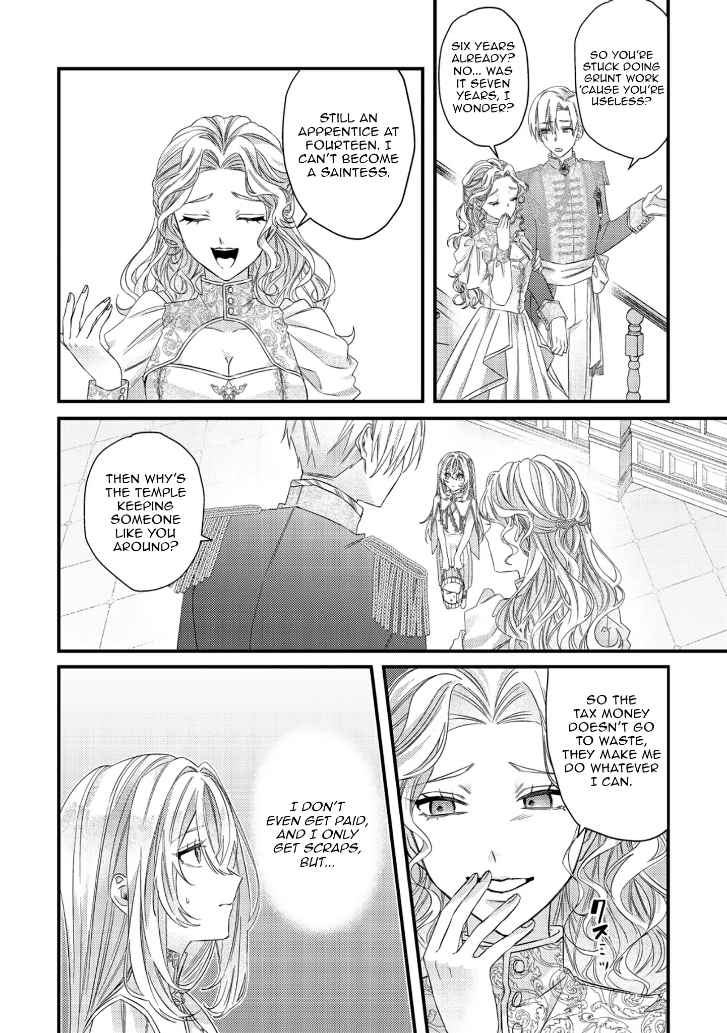 Gomibako Gurashi no Seijo-sama ~Gomi Atsukai no Kodai Mahou Dougu wo Naoshitari, Tsuihou Boukensha wo Naoshitari no Slow Life~ Chapter 1 page 3 - 