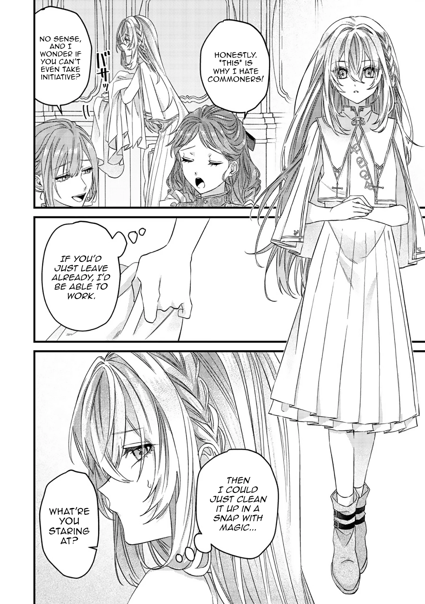 Gomibako Gurashi no Seijo-sama ~Gomi Atsukai no Kodai Mahou Dougu wo Naoshitari, Tsuihou Boukensha wo Naoshitari no Slow Life~ Chapter 1 page 23 - 