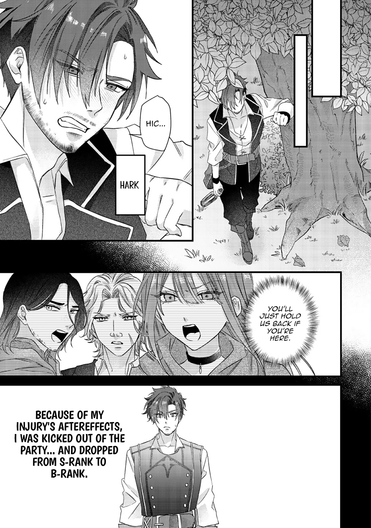 Gomibako Gurashi no Seijo-sama ~Gomi Atsukai no Kodai Mahou Dougu wo Naoshitari, Tsuihou Boukensha wo Naoshitari no Slow Life~ Chapter 1 page 32 - 