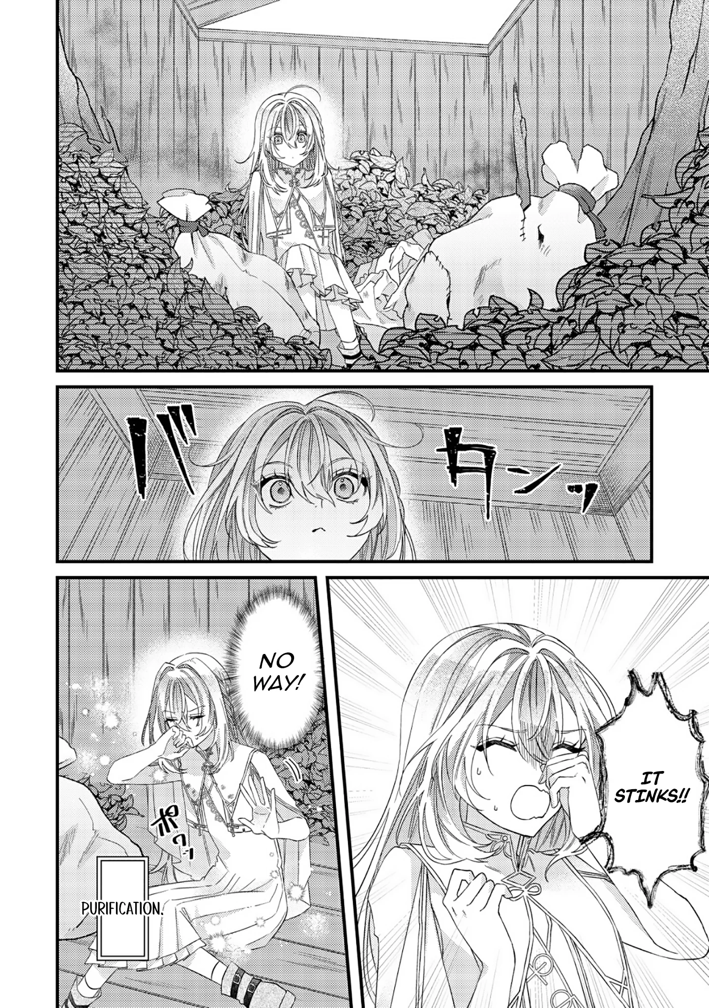 Gomibako Gurashi no Seijo-sama ~Gomi Atsukai no Kodai Mahou Dougu wo Naoshitari, Tsuihou Boukensha wo Naoshitari no Slow Life~ Chapter 1 page 9 - 