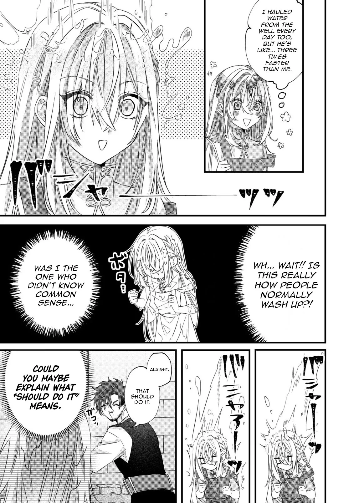 Gomibako Gurashi no Seijo-sama ~Gomi Atsukai no Kodai Mahou Dougu wo Naoshitari, Tsuihou Boukensha wo Naoshitari no Slow Life~ Chapter 2 page 13 - 
