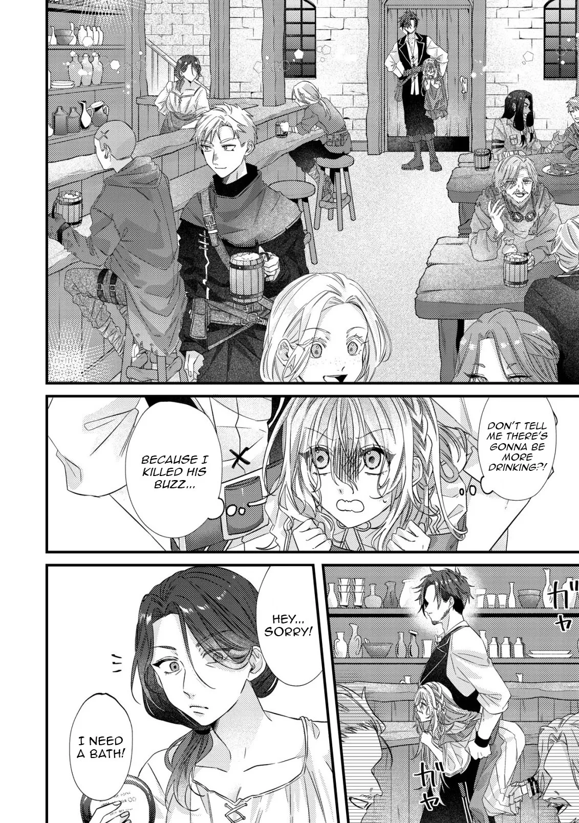 Gomibako Gurashi no Seijo-sama ~Gomi Atsukai no Kodai Mahou Dougu wo Naoshitari, Tsuihou Boukensha wo Naoshitari no Slow Life~ Chapter 2 page 16 - 