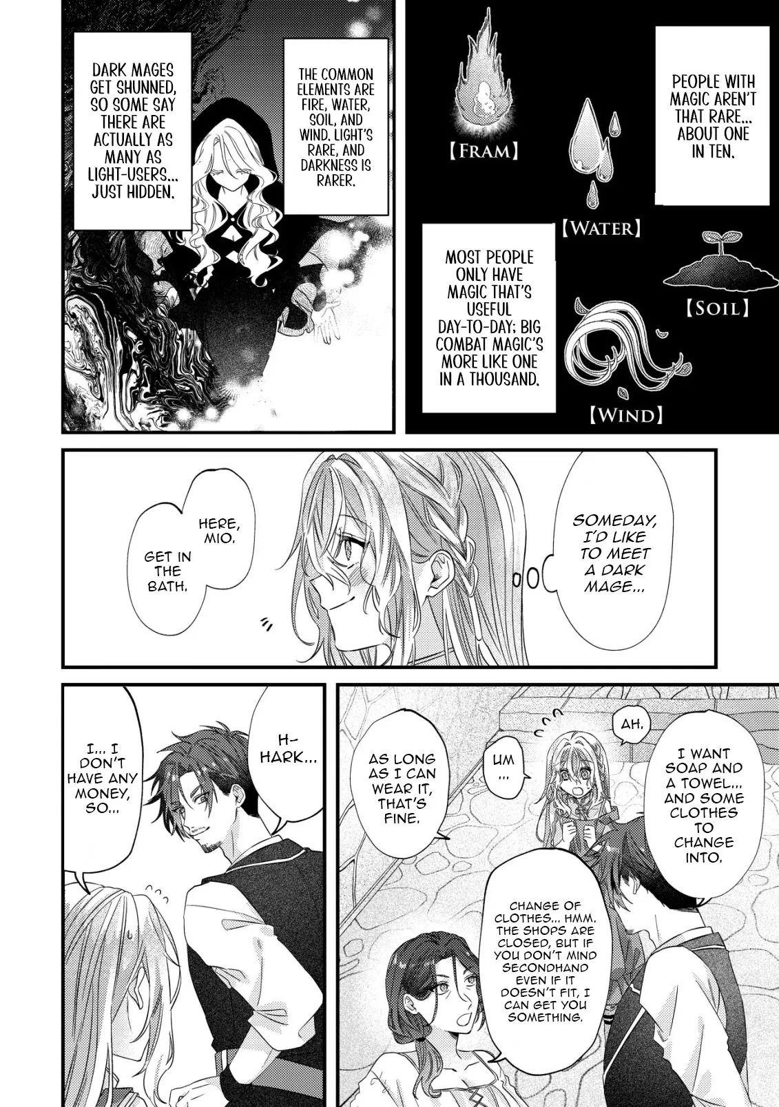 Gomibako Gurashi no Seijo-sama ~Gomi Atsukai no Kodai Mahou Dougu wo Naoshitari, Tsuihou Boukensha wo Naoshitari no Slow Life~ Chapter 2 page 18 - 