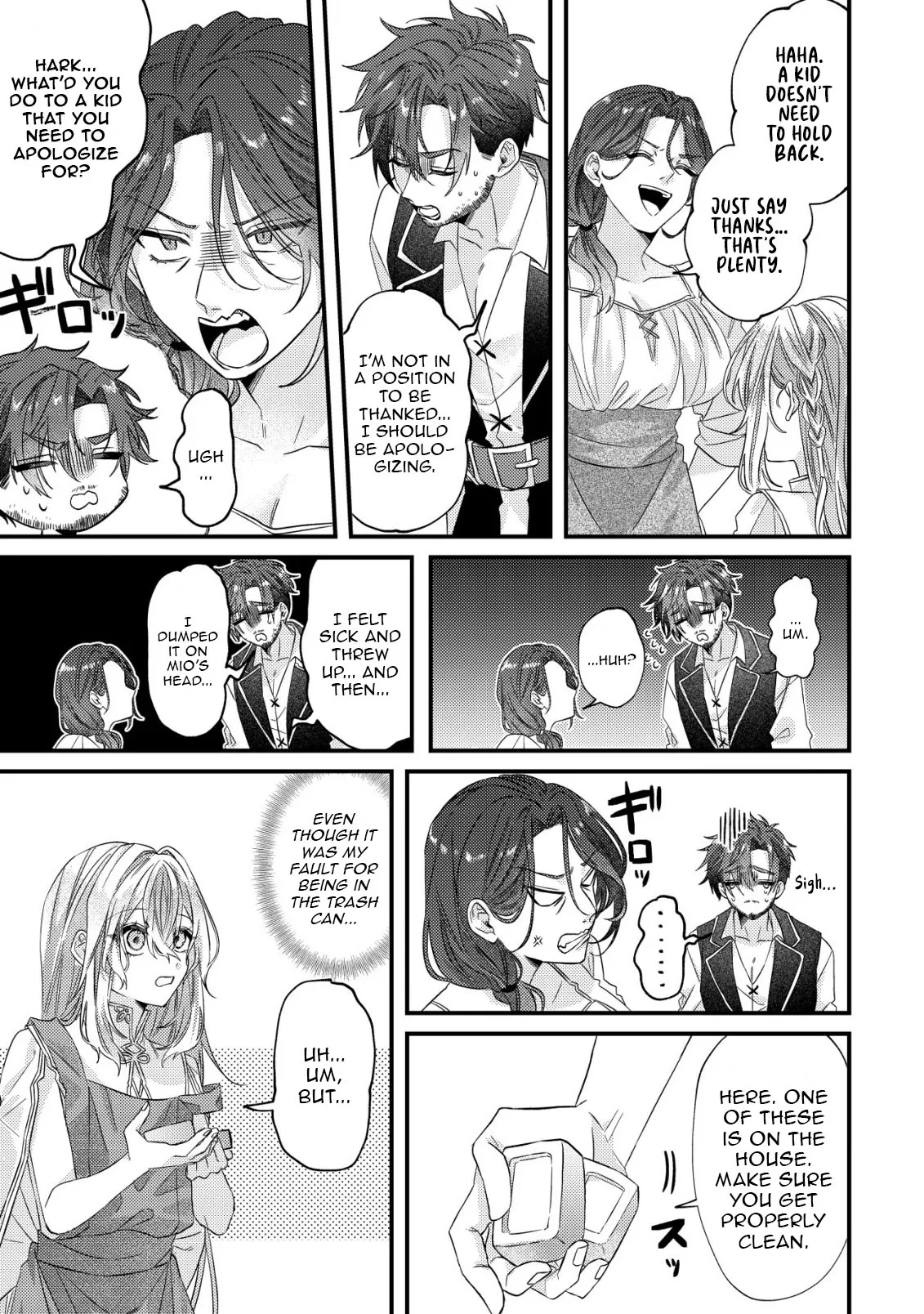 Gomibako Gurashi no Seijo-sama ~Gomi Atsukai no Kodai Mahou Dougu wo Naoshitari, Tsuihou Boukensha wo Naoshitari no Slow Life~ Chapter 2 page 19 - 