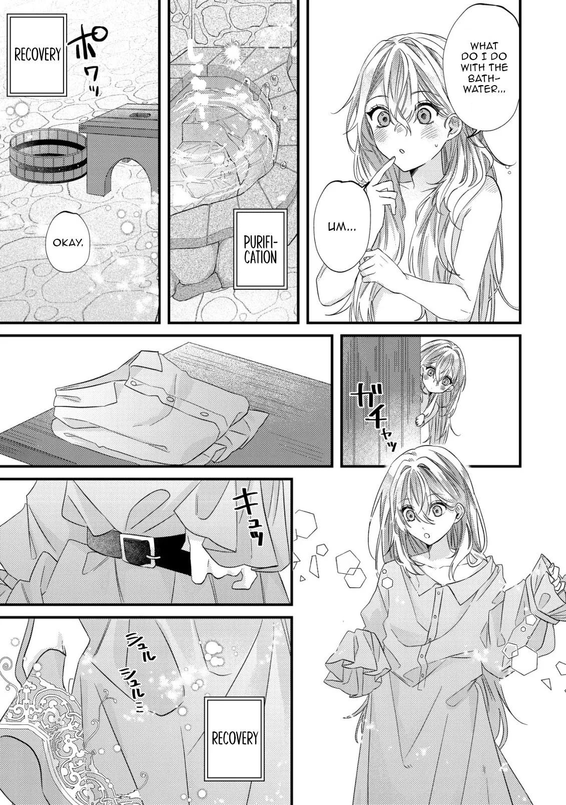 Gomibako Gurashi no Seijo-sama ~Gomi Atsukai no Kodai Mahou Dougu wo Naoshitari, Tsuihou Boukensha wo Naoshitari no Slow Life~ Chapter 2 page 21 - 