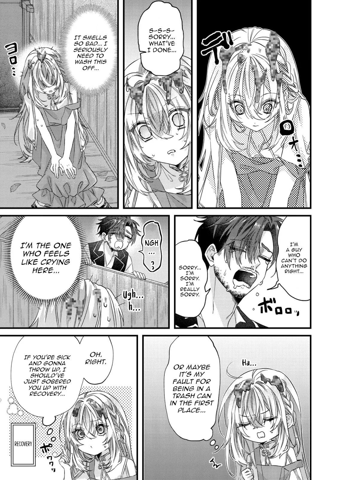 Gomibako Gurashi no Seijo-sama ~Gomi Atsukai no Kodai Mahou Dougu wo Naoshitari, Tsuihou Boukensha wo Naoshitari no Slow Life~ Chapter 2 page 9 - 