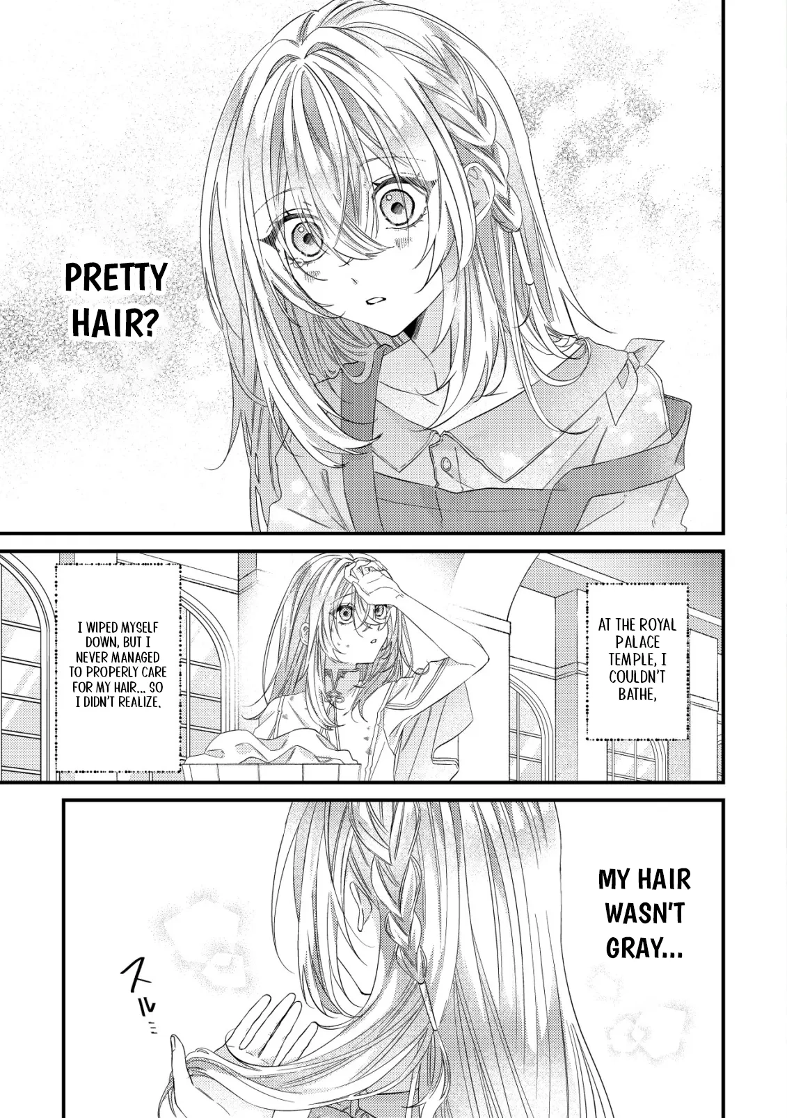 Gomibako Gurashi no Seijo-sama ~Gomi Atsukai no Kodai Mahou Dougu wo Naoshitari, Tsuihou Boukensha wo Naoshitari no Slow Life~ Chapter 3 page 2 - 