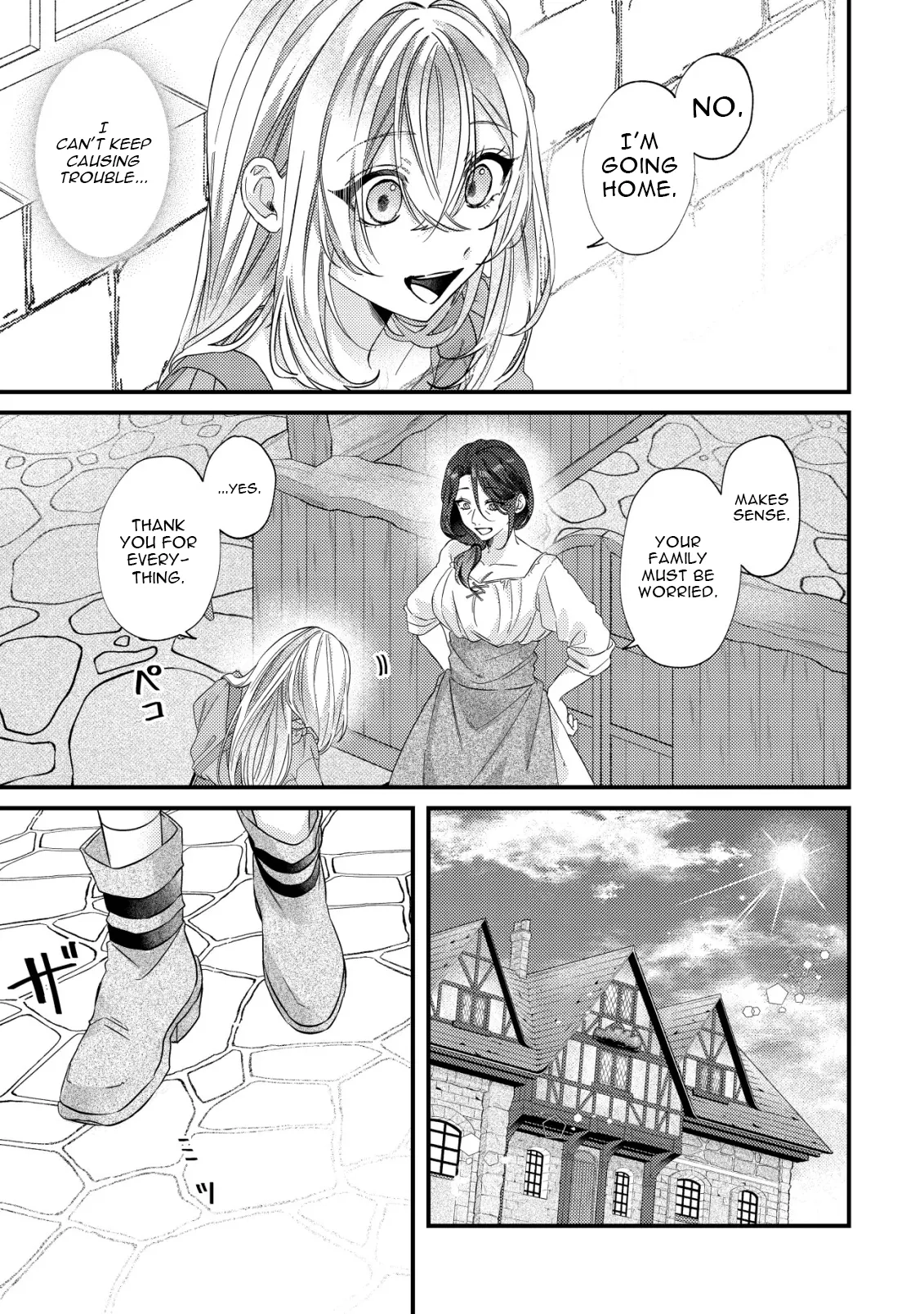 Gomibako Gurashi no Seijo-sama ~Gomi Atsukai no Kodai Mahou Dougu wo Naoshitari, Tsuihou Boukensha wo Naoshitari no Slow Life~ Chapter 3 page 12 - 